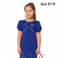 картинка ,Mevis Сукня для дівчинки 1373  122-146  5 шт магазин Одежда+ являющийся официальным дистрибьютором