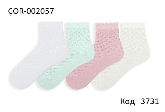 картинка Bross Шкарпетки бавовняні для дівчинки СІТКА АЖУР ÇOR-002057 МІКС  12(3)шт. магазин Одежда+ являющийся официальным дистрибьютором