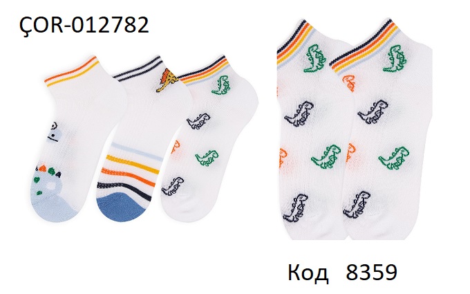 картинка Bross Шкарпетки бавовняні для хлопчика короткі СІТКА Малюнок ÇOR-012782 МІКС  12(3)шт. магазин Одежда+ являющийся официальным дистрибьютором