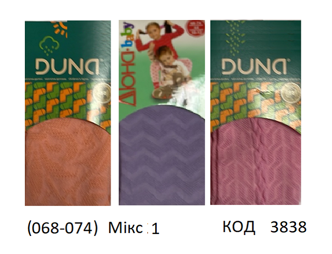 картинка DUNA Колготки бавовняні ясельні МАЛЮНОК 068-074  МІКС кольорів    3шт магазин Одежда+ являющийся официальным дистрибьютором
