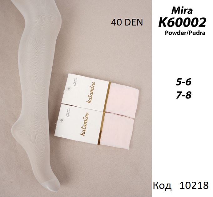 картинка ArtiKatamino Колготки капронові 40 DEN  90%ПА,10%Ел  ОДНОТОН К60002 Pudra (ПУДРА) 6(1) шт. магазин Одежда+ являющийся официальным дистрибьютором