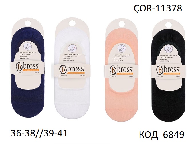 картинка Bross Сліди жіночі ÇOR-11378 ОДНОТОН Мікс  36-40  12(3) шт. магазин Одежда+ являющийся официальным дистрибьютором