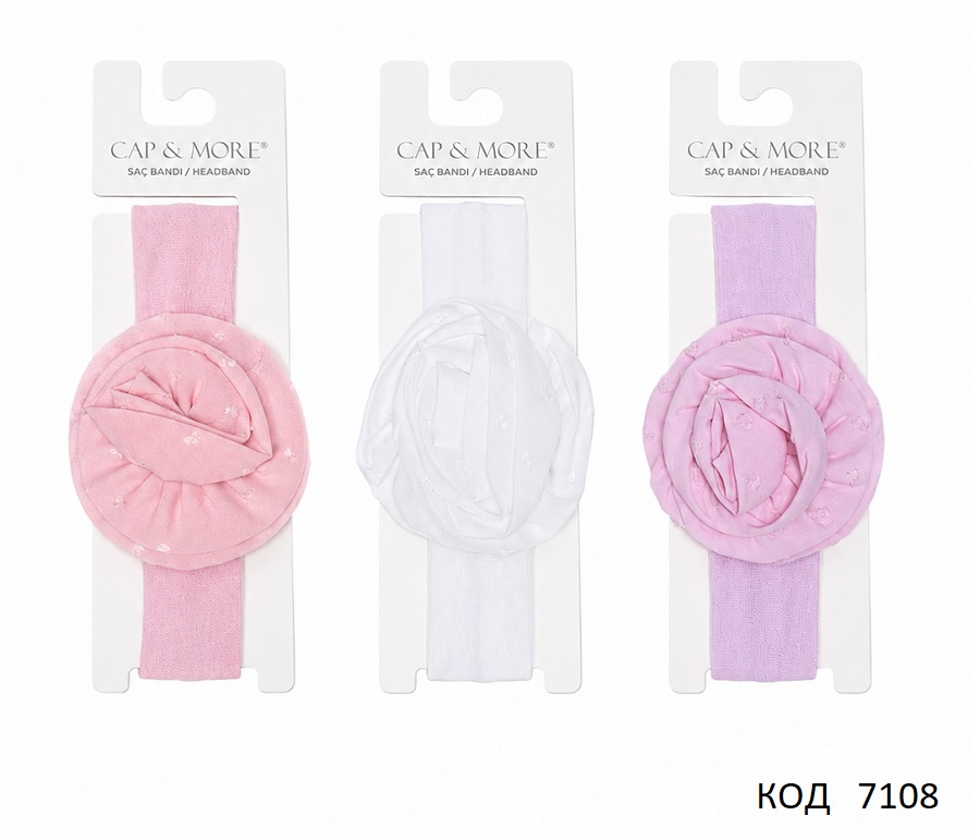 картинка Повязка для дівчинки CAP&MORE 450845  6(3) шт магазин Одежда+ являющийся официальным дистрибьютором