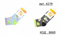 картинка DUNA Шкарпетки бавовняні для хлопчика 4279   16-18//20-22  6(3)шт магазин Одежда+ являющийся официальным дистрибьютором