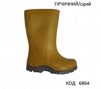 картинка Realpaks Гумові чоботи дитячі СД-2/2 ПВХ з устілкою ГІРЧИЧНИЙ//СІРИЙ  25-26--35-36   6пар магазин Одежда+ являющийся официальным дистрибьютором