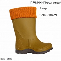 картинка Realpaks Гумові чоботи дитячі СД-2/2 ПВХ з устілкою+ УТЕПЛЮВАЧ  ГІРЧИЧНИЙ//ОРАНЖ 25-26--35-36   6пар магазин Одежда+ являющийся официальным дистрибьютором
