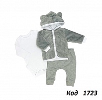 картинка ББ Костюм 3-а (БОДІ+кофта+штани) МІНКИ КОСИЧКА 62  3(1)шт  магазин Одежда+ являющийся официальным дистрибьютором в России 