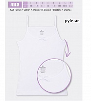 картинка Майка для дівчинки Baykar 4112.01 БІЛИЙ  РУБЧИК    06,07   6(3) шт. магазин Одежда+ являющийся официальным дистрибьютором