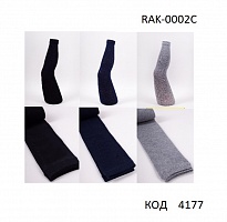 картинка YO Лосини бавовняні для хлопчика RAK-0002С  без гульфіка  128-134/152-158    6(3) шт магазин Одежда+ являющийся официальным дистрибьютором
