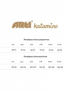 Arti Katamino