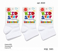 картинка KdSt Шкарпетки бавовняні УНІ Kd Step 0020 середні 08-10//12-14  БІЛИЙ  12(3)шт магазин Одежда+ являющийся официальным дистрибьютором