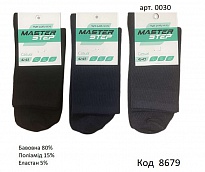 картинка MrSt Шкарпетки бавовняні чоловічі Mr Step 0030  41/43--44/46  МІКС кольорів  12(3)шт магазин Одежда+ являющийся официальным дистрибьютором