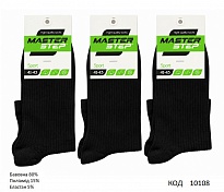 картинка MrSt Шкарпетки бавовняні чоловічі Mr Step 0028 середні РУБЧИК ЧОРНИЙ 41-43//44-45   12(3)шт магазин Одежда+ являющийся официальным дистрибьютором