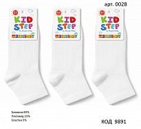 картинка KdSt Шкарпетки бавовняні УНІ Kid Step 0028 середні РУБЧИК БІЛИЙ 18/20-20/22 12(3)шт магазин Одежда+ являющийся официальным дистрибьютором
