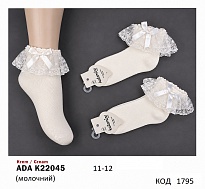 картинка ArtiKatamino Шкарпетки бавовняні для дівчинки СВЯТКОВІ К22045 КРЕМ  12(3) шт. магазин Одежда+ являющийся официальным дистрибьютором