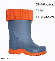 картинка Realpaks Гумові чоботи дитячі СД-2/2 ПВХ з устілкою+ УТЕПЛЮВАЧ  СІРИЙ//ОРАНЖ 25-26--35-36   6пар магазин Одежда+ являющийся официальным дистрибьютором