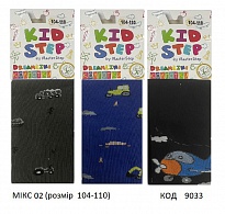 картинка KdSt Колготки бавовняні для хлопчика KidStep 5001  104-110  6(3)шт  магазин Одежда+ являющийся официальным дистрибьютором