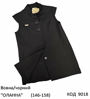 картинка SuzieЖл 146-158шерсть Жилетка для дівчинки Жл16708-17 "ОЛЛАНА" чорний 146-158 3 р. магазин Одежда+ являющийся официальным дистрибьютором