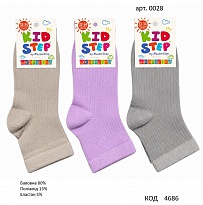 картинка KdSt Шкарпетки бавовняні для дівчинки Kid Step 0028 середні РУБЧИК Мікс  18/20-20/22 12(3)шт магазин Одежда+ являющийся официальным дистрибьютором