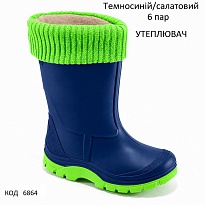 картинка Realpaks Гумові чоботи дитячі СД-2/2 ПВХ з устілкою+ УТЕПЛЮВАЧ Т-СИНІЙ//САЛАТ  25-26--35-36   6пар магазин Одежда+ являющийся официальным дистрибьютором