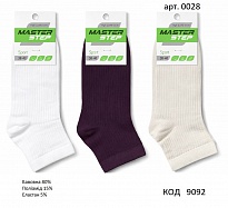 картинка MrSt Шкарпетки бавовняні жіночі Mr Step 0028 середні РУБЧИК МІКС 35/37--38/40   12(3)шт магазин Одежда+ являющийся официальным дистрибьютором