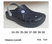 картинка Vitaliya Крокси підліткові  "ГРА"  "G" 34/35--38/39  Темно-СИНІЙ  4шт магазин Одежда+ являющийся официальным дистрибьютором