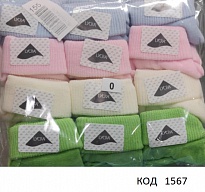 картинка Tr Шкарпетки для новонароджених Lycra 155 однотонні мікс 12шт  магазин Одежда+ являющийся официальным дистрибьютором в России 