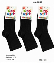 картинка KdSt Шкарпетки бавовняні для хлопчика Kid Step 0044 високі РУБЧИК однотон ЧОРНИЙ 16/18-22/24 12(3)шт магазин Одежда+ являющийся официальным дистрибьютором