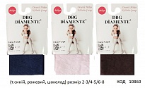 картинка DBG Колготки капронові для дівчинки 102 ЖАККАРД МІКС   86-92/ 116-122  6(3) шт магазин Одежда+ являющийся официальным дистрибьютором