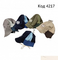 картинка ,YO Шапка вельвет для хлопчика (на зав'язках) cda-151 Польща 42-44  5шт магазин Одежда+ являющийся официальным дистрибьютором