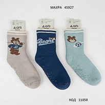 картинка ArtiKatamino Шкарпетки махрові для хлопчика ABS К45927  МІКС 1-2//5-6   12(3) шт. магазин Одежда+ являющийся официальным дистрибьютором