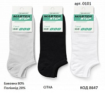 картинка KdSt Шкарпетки сітка чоловічі Mr Step 0101 короткі Мікс кольорів 41-43 12(3)шт магазин Одежда+ являющийся официальным дистрибьютором