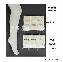 картинка ArtiKatamino Колготки капронові 95%Poliamid/5%Ел К62336 МІКС 6(3) шт. магазин Одежда+ являющийся официальным дистрибьютором