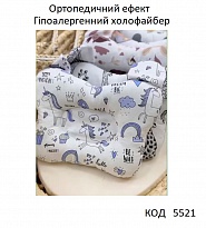 картинка Ukr Подушка ортопедична з вушками для новонароджених БЯЗЬ/холофайбер 25*20    1шт магазин Одежда+ являющийся официальным дистрибьютором в России 