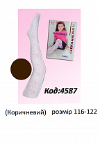 картинка .AL Колготки  капронові EWELINKA/OLIVKA візерунок. 60DEN 116-122  1шт магазин Одежда+ являющийся официальным дистрибьютором