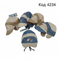 картинка ,YO Шапка котон для хлопчика (на зав'язках) cda-310 Польща 48,50,52  10(5)шт магазин Одежда+ являющийся официальным дистрибьютором