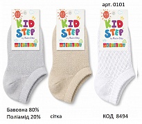 картинка KdSt Шкарпетки сітка УНІ Kid Step 0101 короткі Мікс кольорів 16/18-20/22 12(3)шт магазин Одежда+ являющийся официальным дистрибьютором