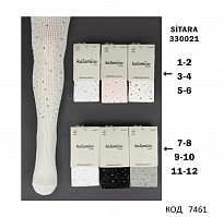 картинка ArtiKatamino Колготки бавовняні для дівчинки АЖУР СТРАЗИ 330021 МІКС   6(3) шт. магазин Одежда+ являющийся официальным дистрибьютором