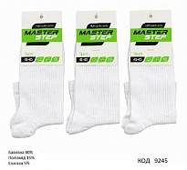 картинка MrSt Шкарпетки бавовняні чоловічі Mr Step 0028 середні РУБЧИК БІЛИЙ 41-43//44-45   12(3)шт магазин Одежда+ являющийся официальным дистрибьютором