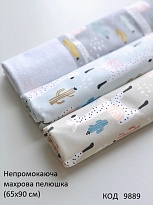 картинка LtAn Пелюшка непромокаюча велика 65*90 (махра+ситець)  2шт магазин Одежда+ являющийся официальным дистрибьютором в России 